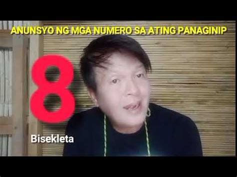 kahulugan stl numero anunsyo sa jueteng